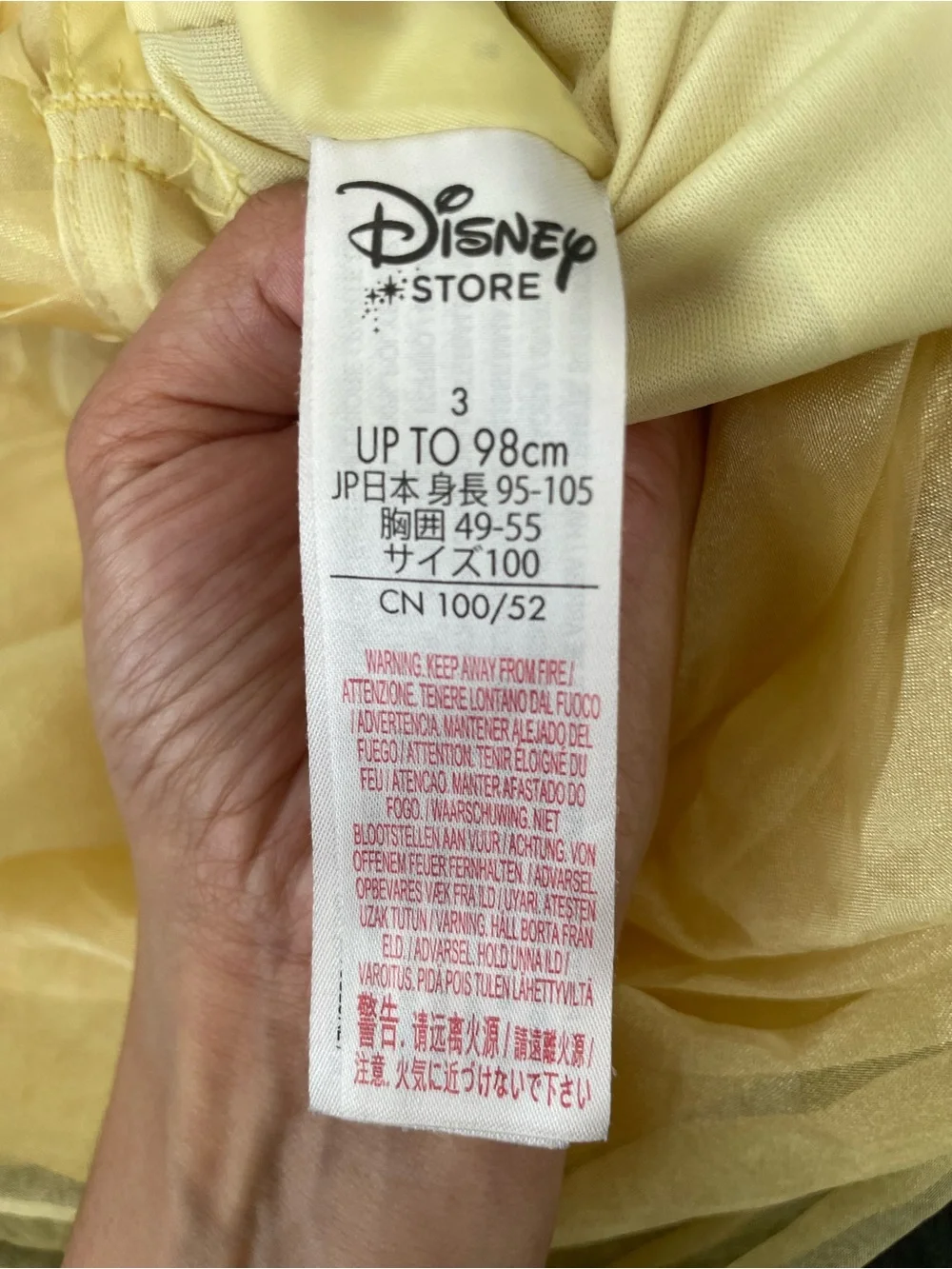 Disney Belle Princess Costume Dress Girls Size 3 Beauty and the Beast